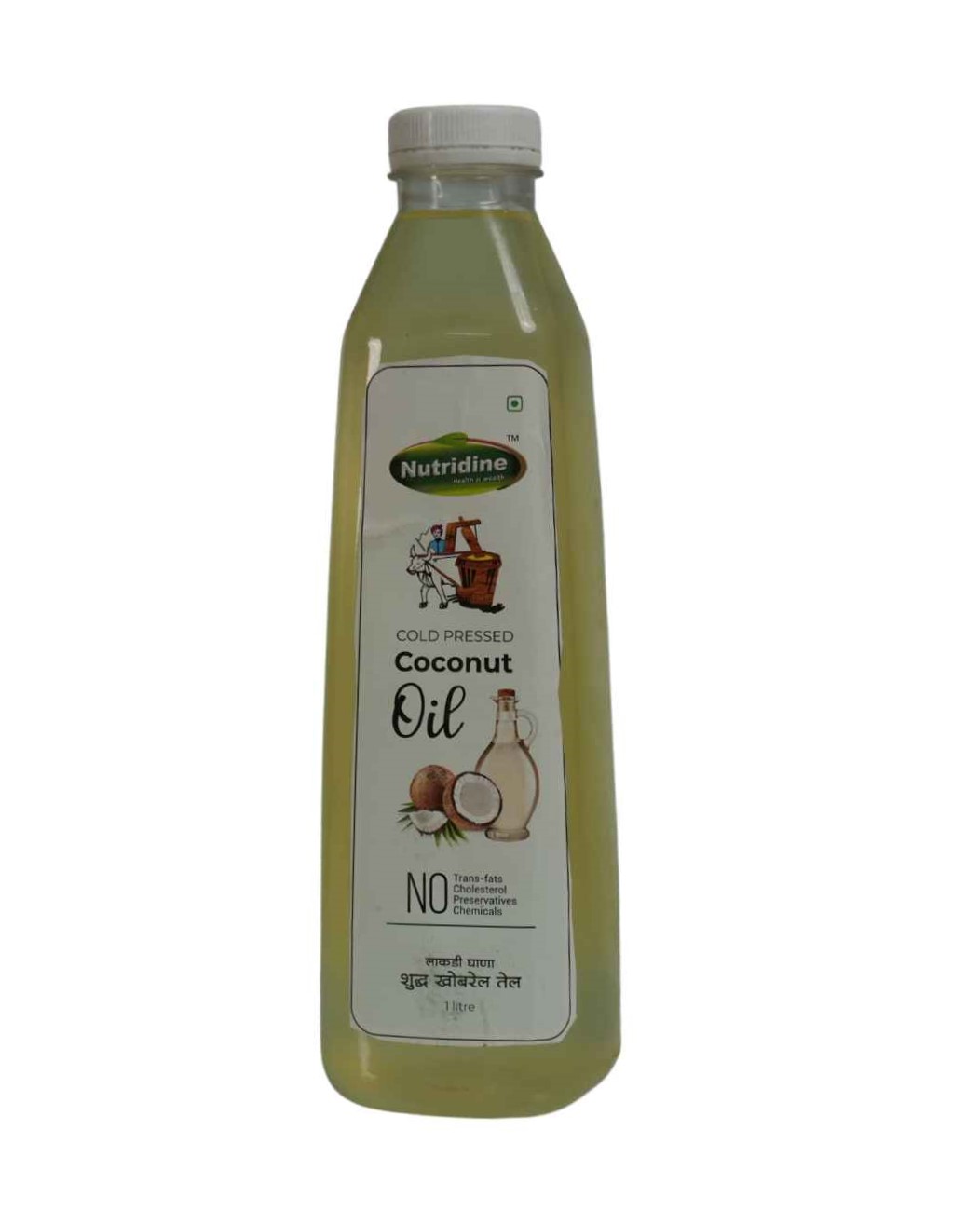 product-2