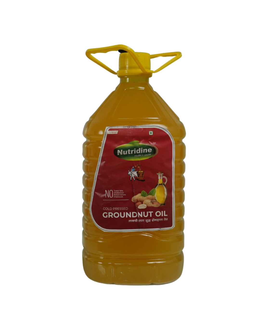 product-8