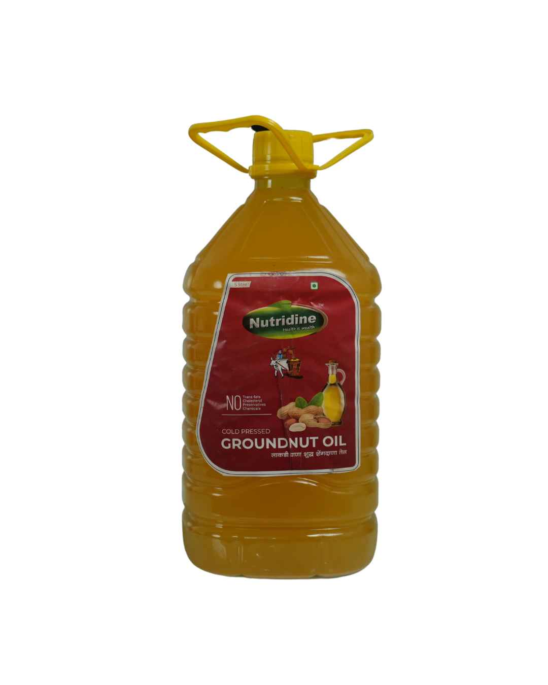 product-1