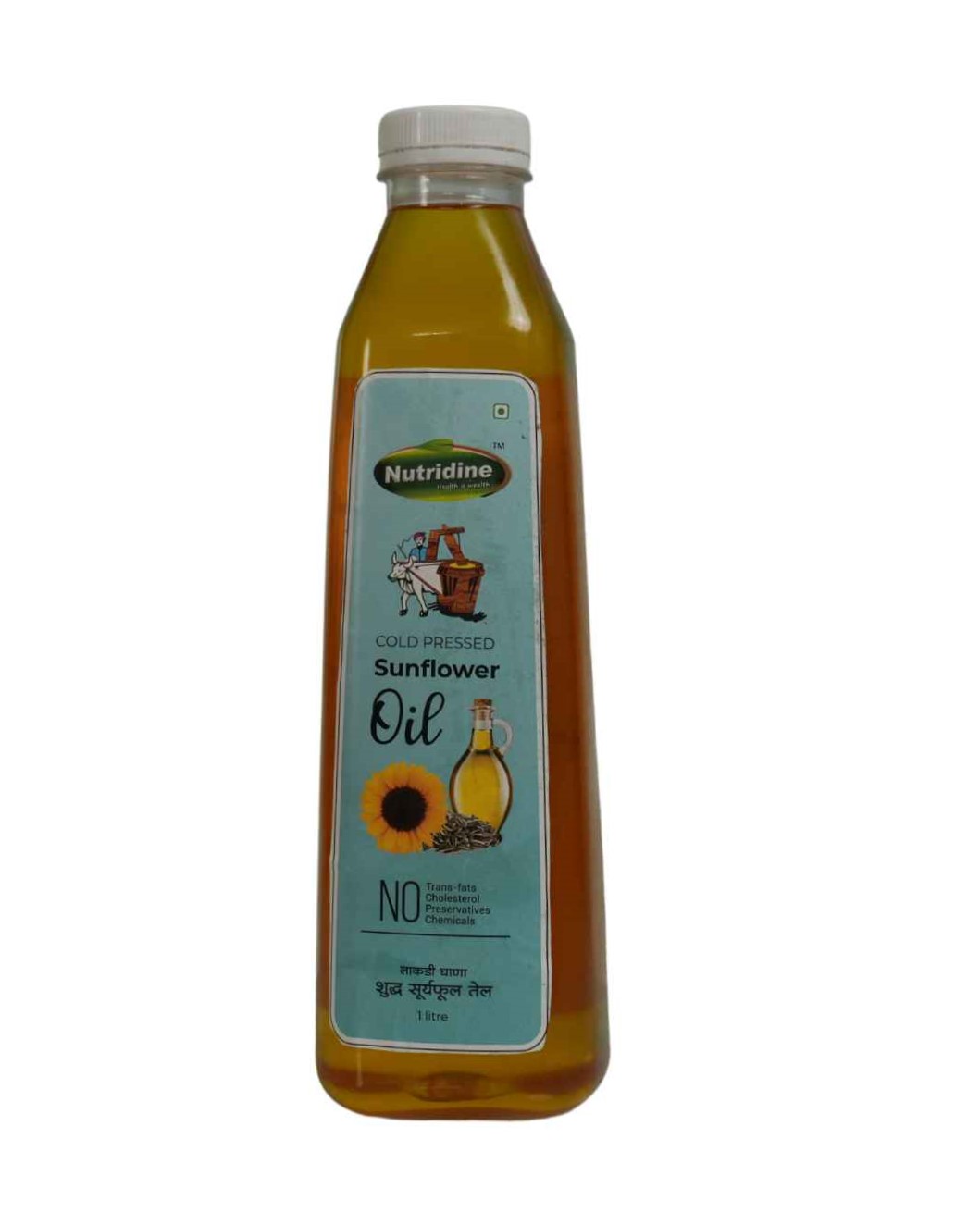 product-7