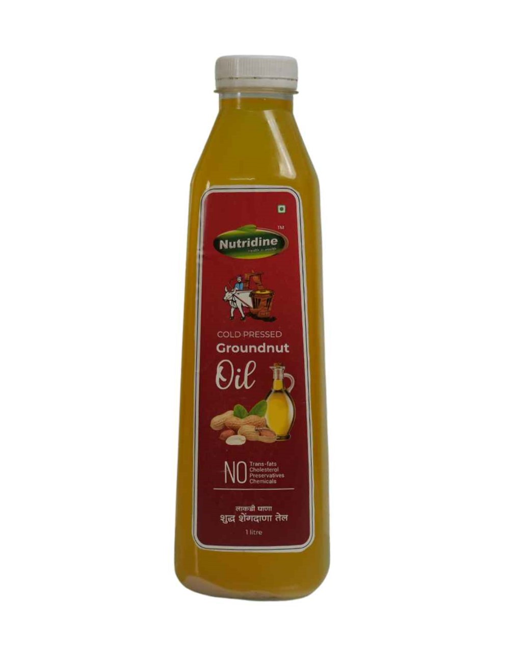 product-1