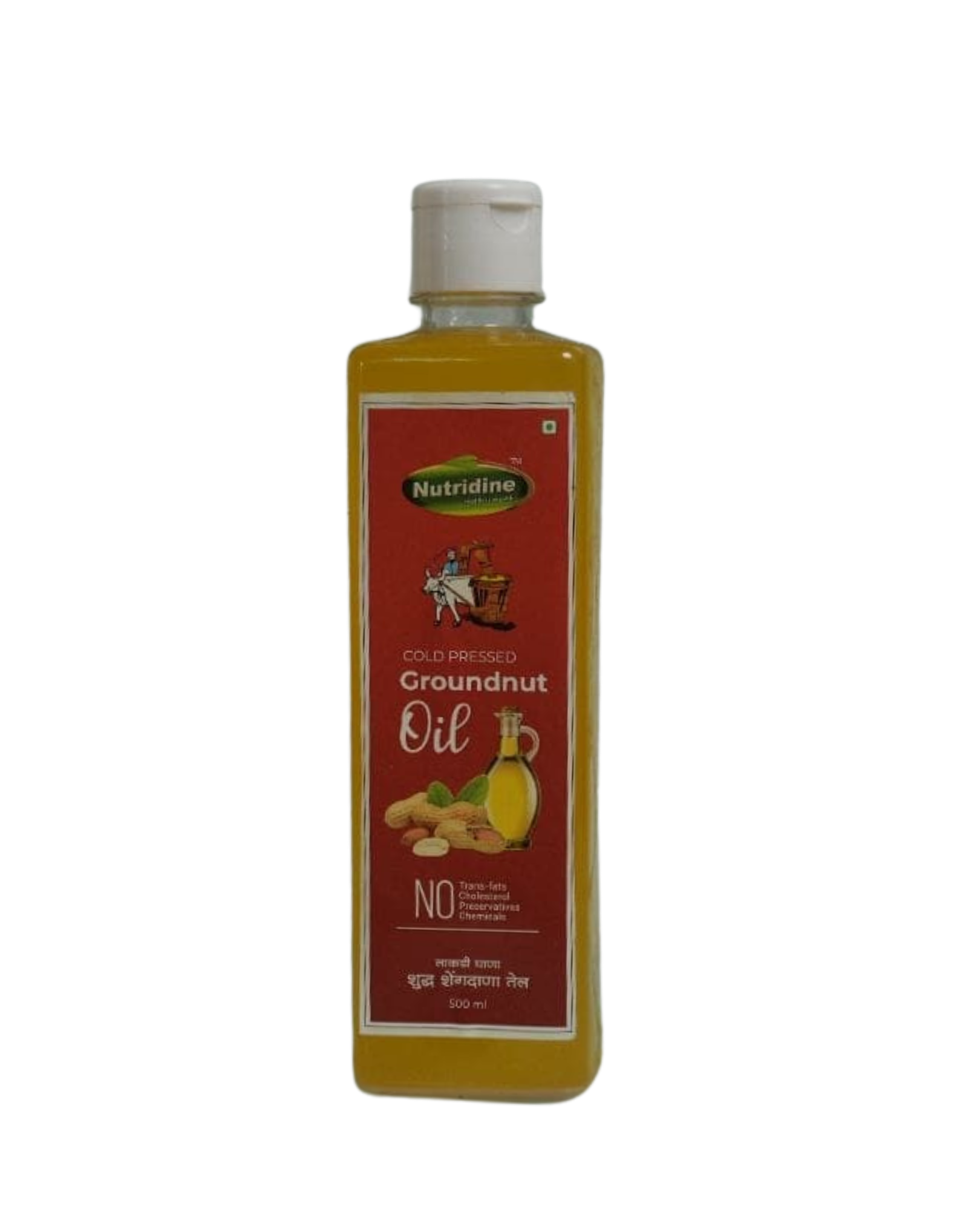 Groundnut Oil