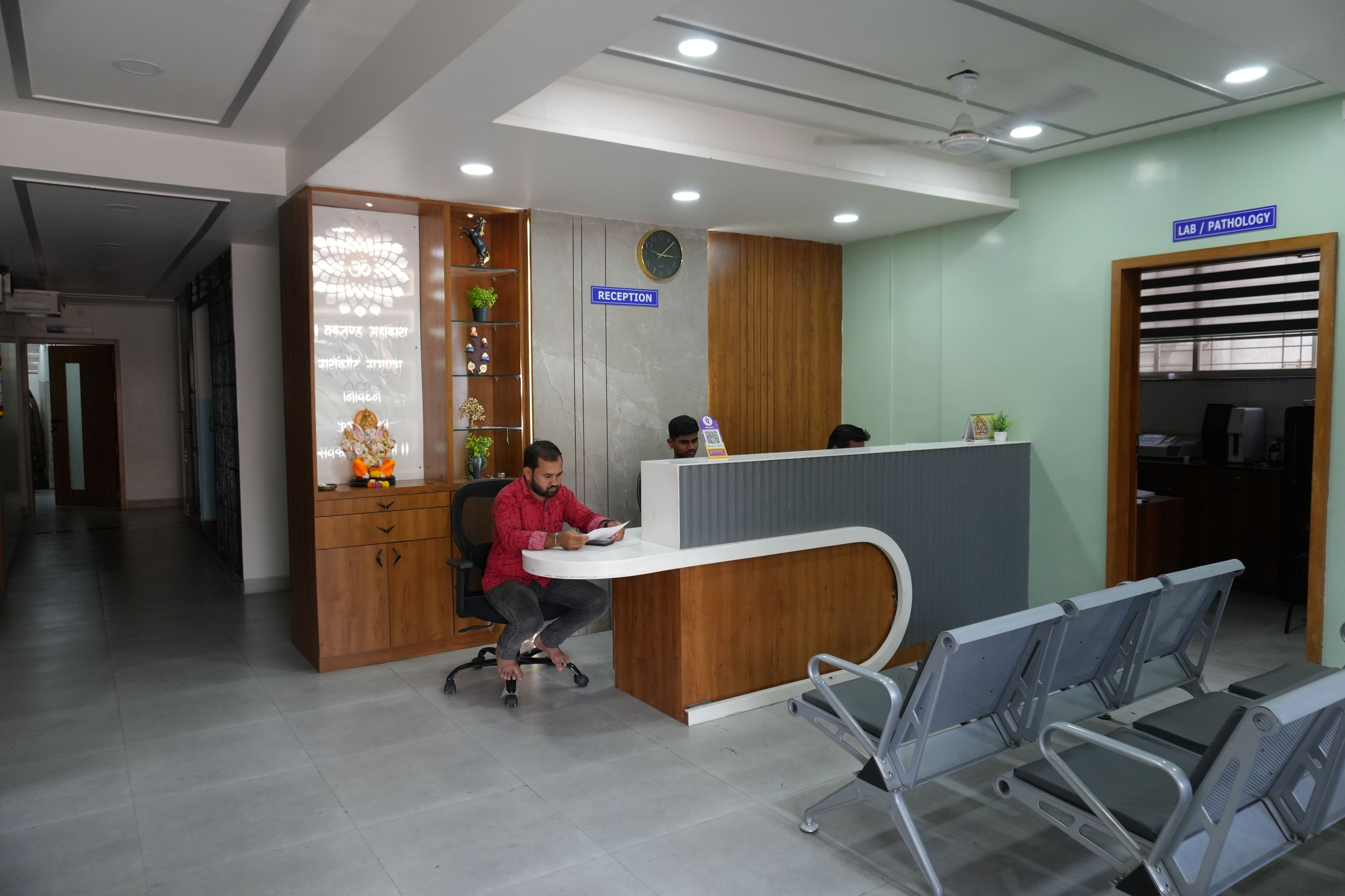 Reception Mulitspecaility Hospital In Moshi Pcmc
