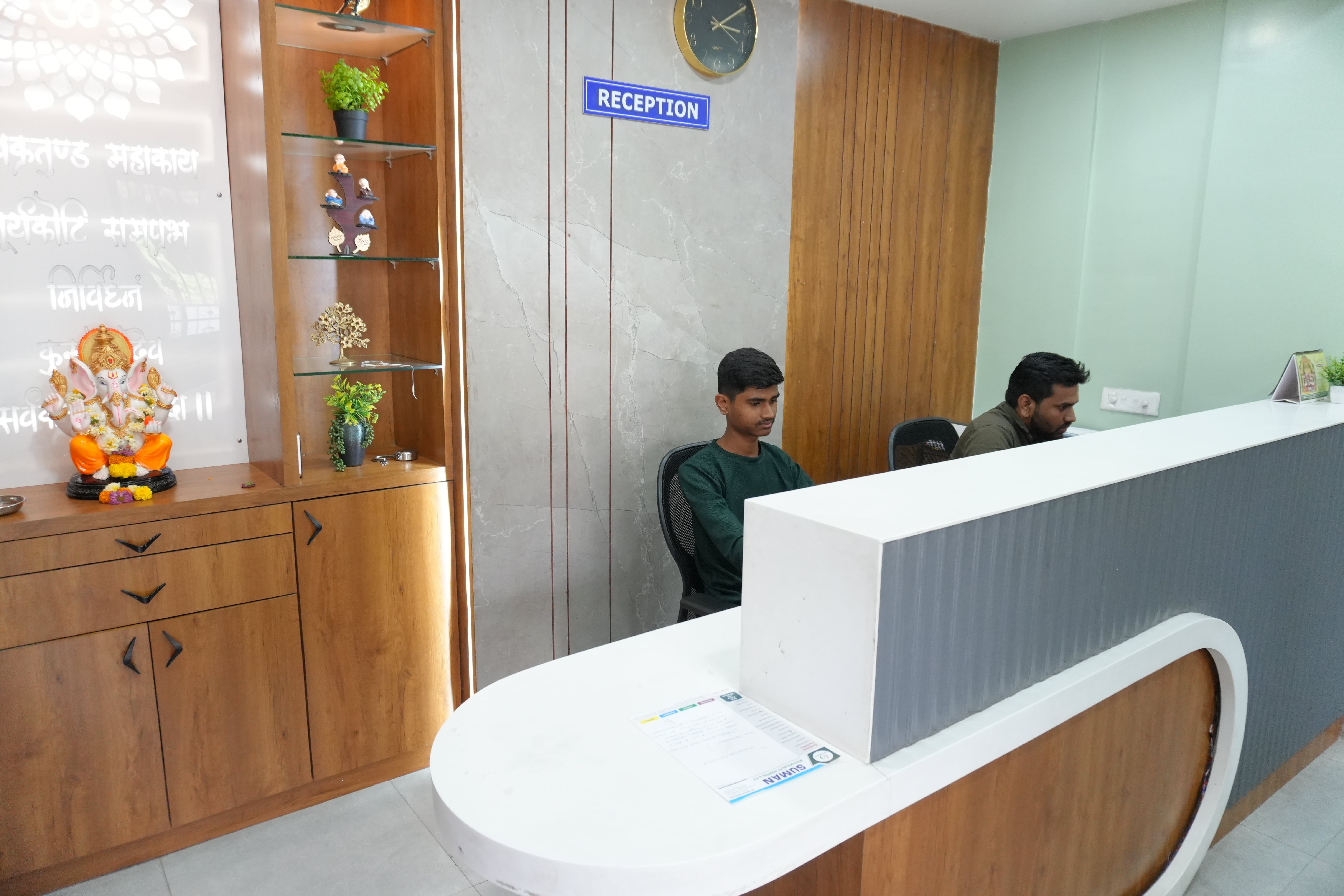 Suman Hospital Reception In Moshi Pcmc